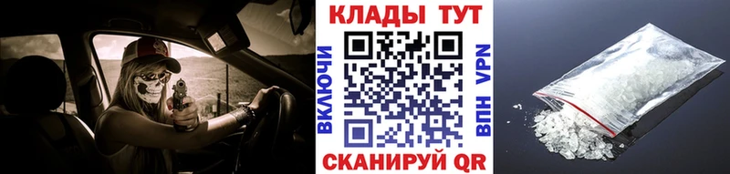 Где найти наркотики Самара Канабис  Галлюциногенные грибы  Мефедрон 