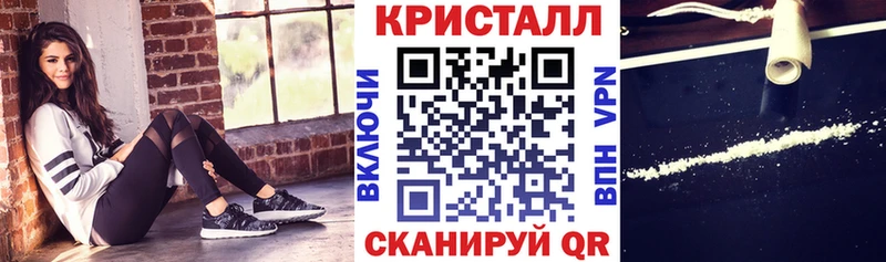 АМФЕТАМИН 98%  Самара 