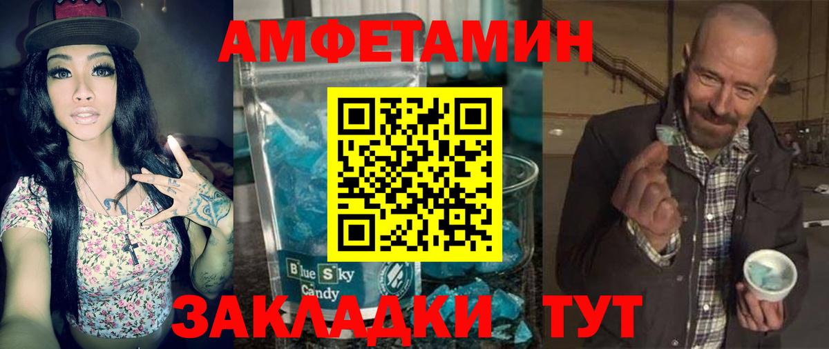 АМФ  АМФ  Самара  Вход с VPN  АМФ 98% 