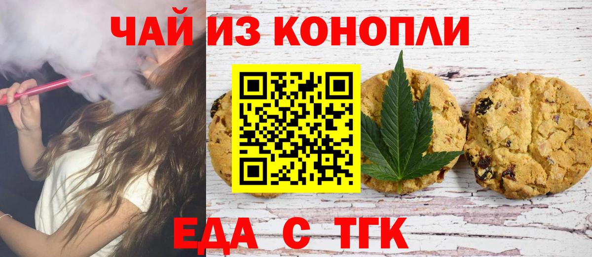 MDMA Самара
