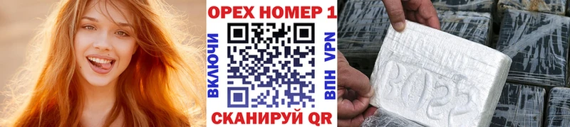КОКАИН 98%  Самара 