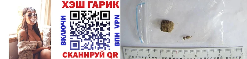 площадка какой сайт  blacksprut зеркало  Самара  ГАШИШ hashish 