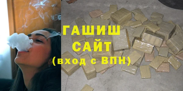 apvp Магас