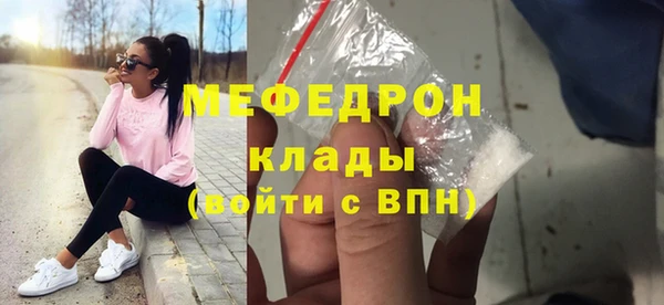 apvp Магас