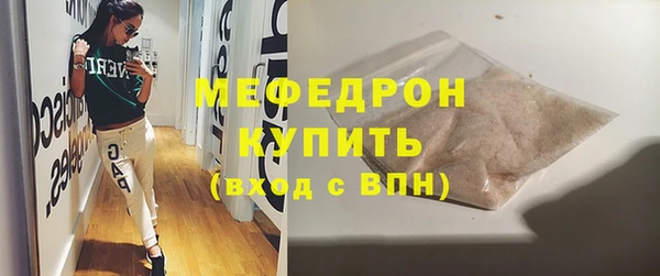 бошки Майский