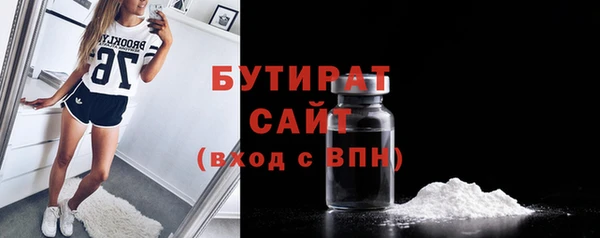 прущая мука Медвежьегорск