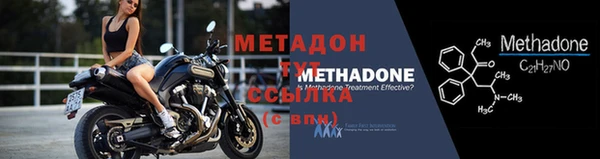 синтетический гашиш Анжеро-Судженск