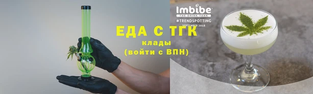 прущая мука Медвежьегорск