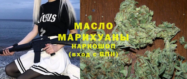 apvp Магас