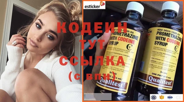 прущая мука Медвежьегорск