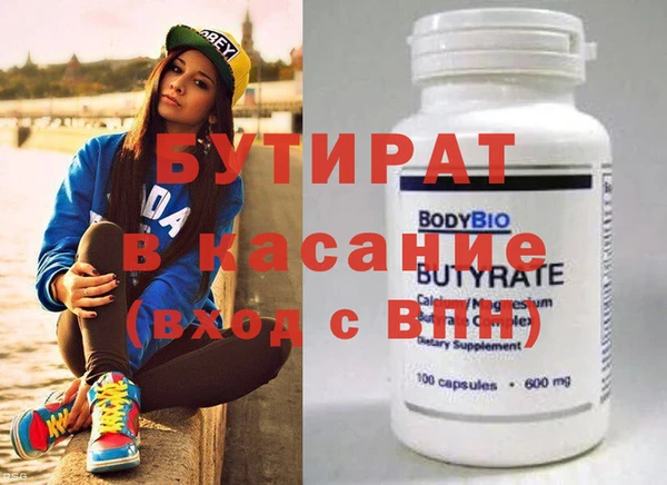 apvp Магас