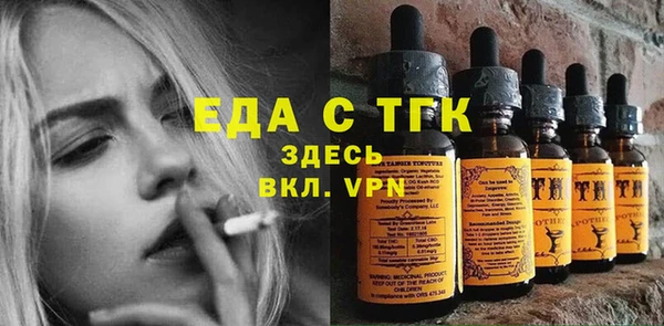 прущая мука Медвежьегорск