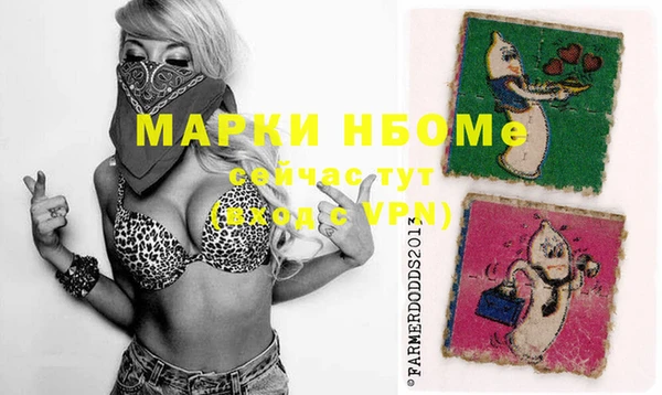 прущая мука Медвежьегорск