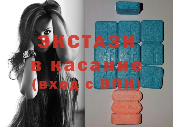 бошки Майский
