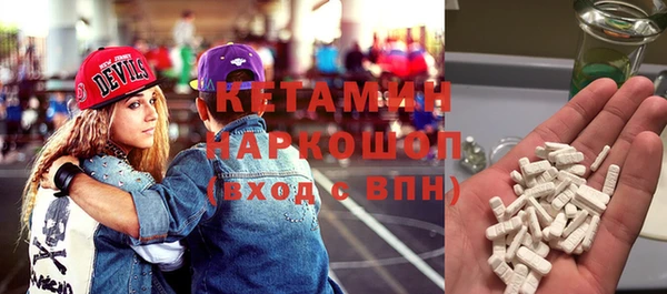 прущая мука Медвежьегорск