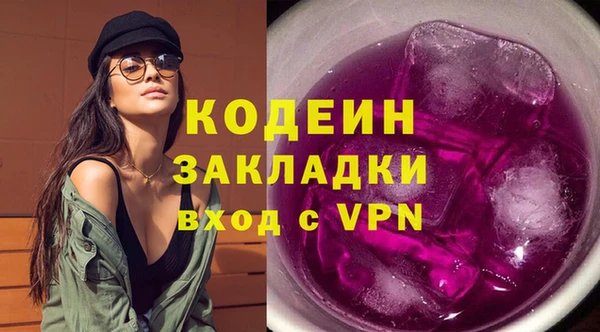 прущая мука Медвежьегорск