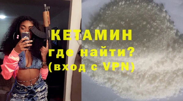 прущие грибы Магадан