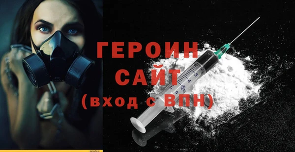 apvp Магас