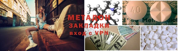 apvp Магас