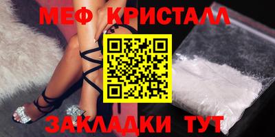 кокаин колумбия Ипатово