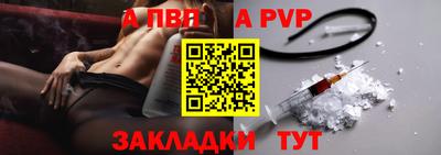 мескалин Изобильный