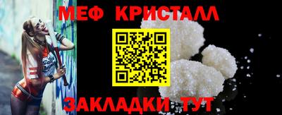 кокаин колумбия Ипатово