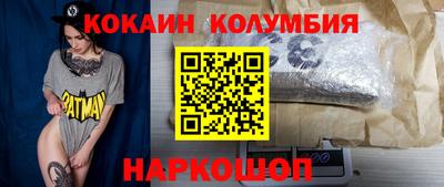МДМА Ирбит