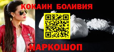 мескалин Изобильный