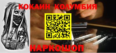 МДМА Ирбит