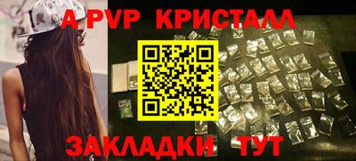 кокаин колумбия Ипатово