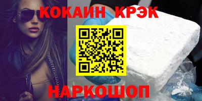 мескалин Изобильный