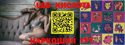 мескалин Изобильный