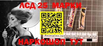 МДМА Ирбит