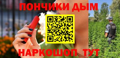 МДМА Ирбит