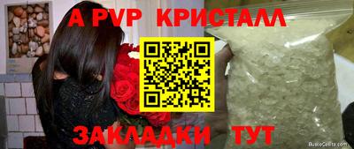 кокаин колумбия Ипатово