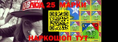 МДМА Ирбит