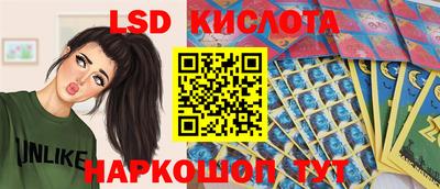 кокаин колумбия Ипатово