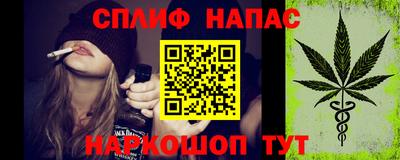 МДМА Ирбит