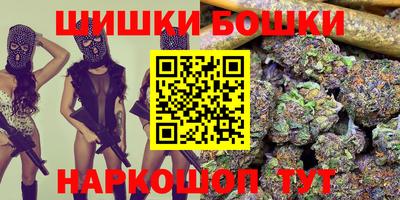 мескалин Изобильный