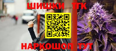 кокаин колумбия Ипатово