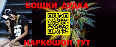 кокаин колумбия Ипатово