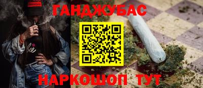 МДМА Ирбит