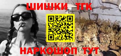 мескалин Изобильный