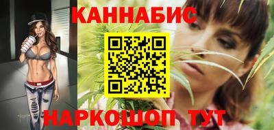 мескалин Изобильный
