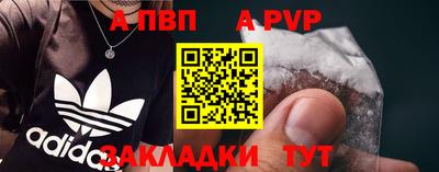 мескалин Изобильный