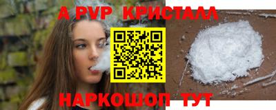 кокаин колумбия Ипатово