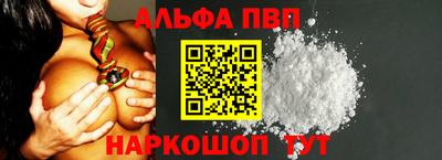 мескалин Изобильный