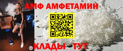 мескалин Изобильный