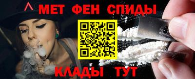 мескалин Изобильный