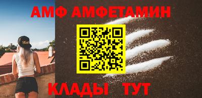 МДМА Ирбит